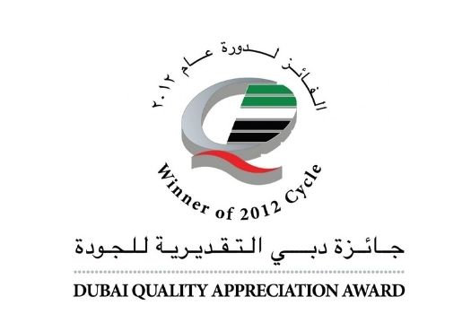 Winner of Dubai Quality Appreciation Award “2012”