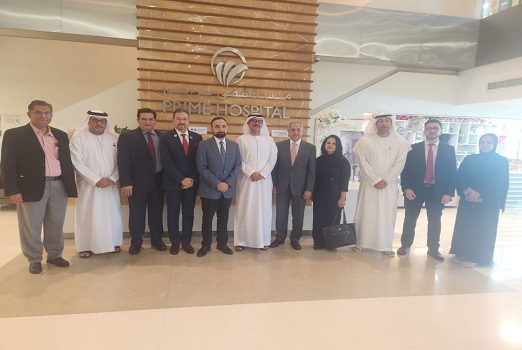 Emirati Genome Program (EGP )