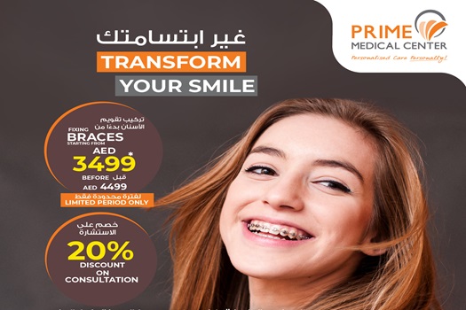 Transform Your SMILE