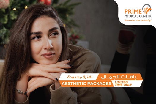 Aesthetic Package - Warqa