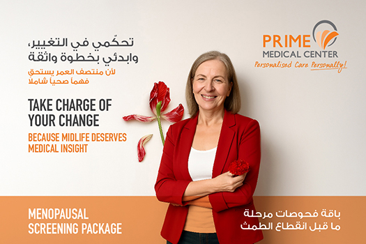 Take Charge of Your Change