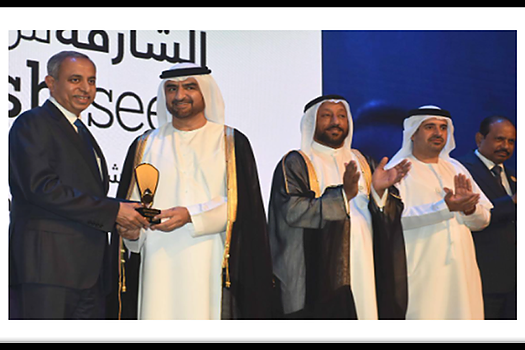 Winner of Sharjah Economic Excellence Award – PRIME Medical Center Al Nahda & Al Qasimia Branches