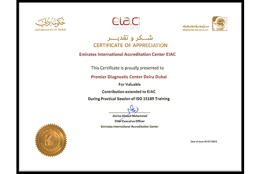 Certificate of Appreciation from Emirates International Accreditation Center (EIAC) – Premier Diagnostic Center