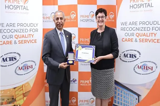 ACHS International Medal Award – Dr Jamil Ahmed