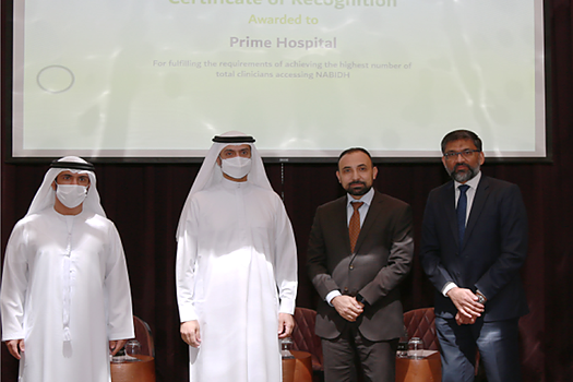 DHA NABIDH Certificate of Recognition – PRIME Hospital