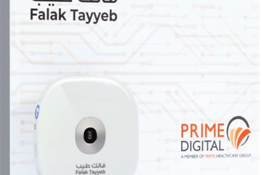 Falak Tayyeb – Digital Technology for Patient Support Award