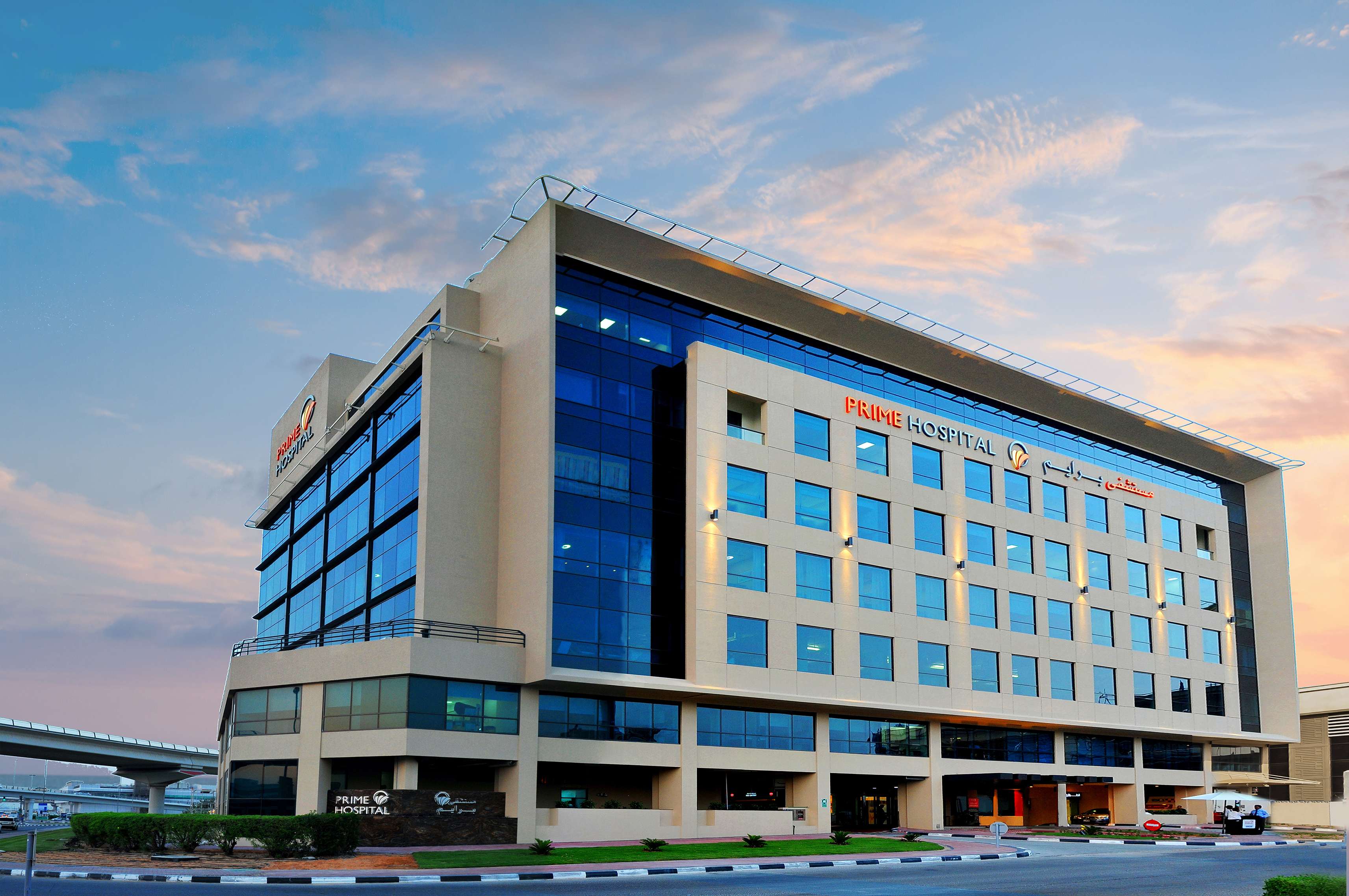 Prime Hospital