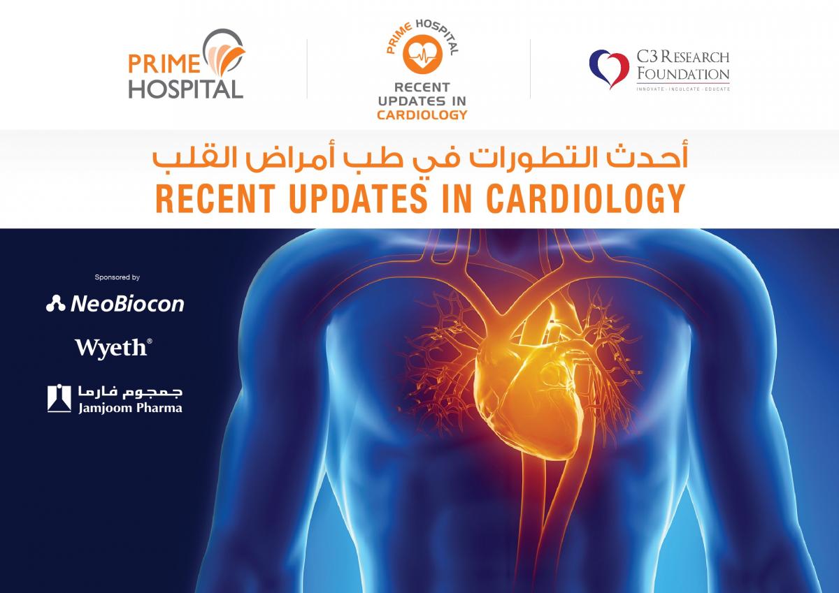 RECENT UPDATES IN CARDIOLOGY