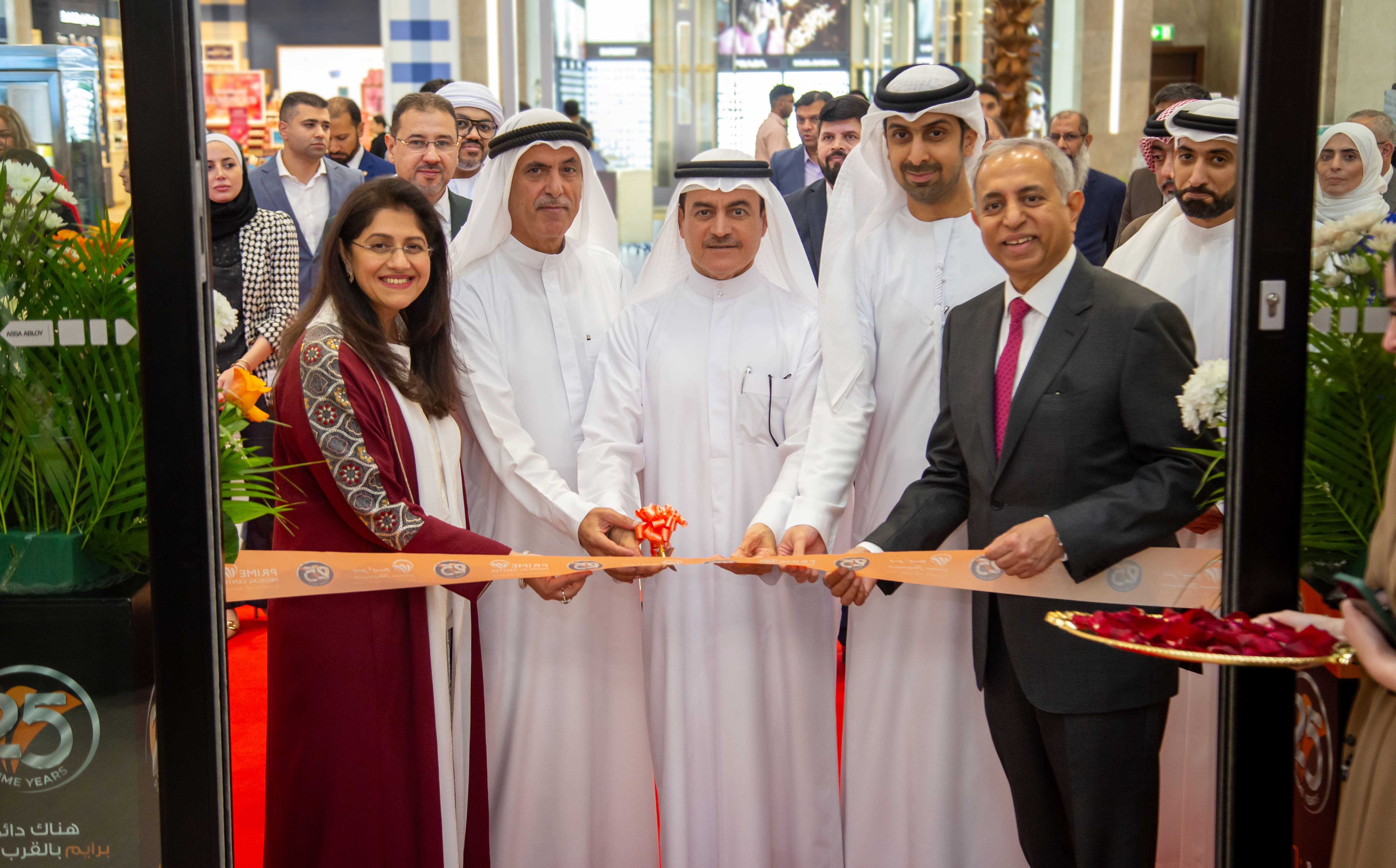 PRIME Healthcare Enhances Sharjah's Medical Landscape with the Opening of PRIME Medical Center and Medi Prime Pharmacy in Al Rahmania Mall, Sharjah